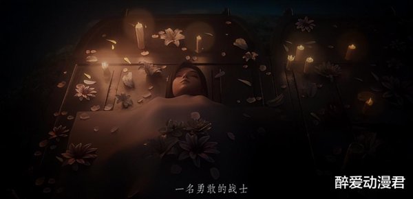 炒股配资网 源质归藏, 生生不息, 灵笼2龙骨村的终极秘密是什么?